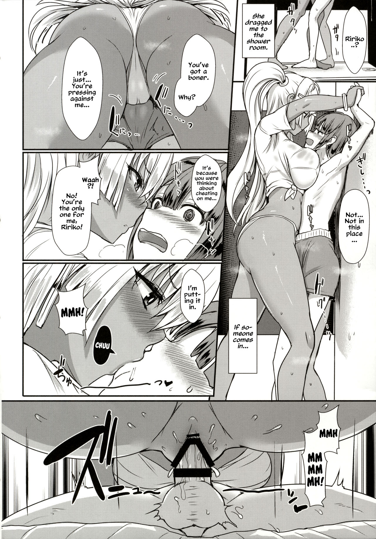 (C90) [NOSEBLEED (Miyamoto Issa)] LiLiM's+ [English] [LoliAlice] page 5 full