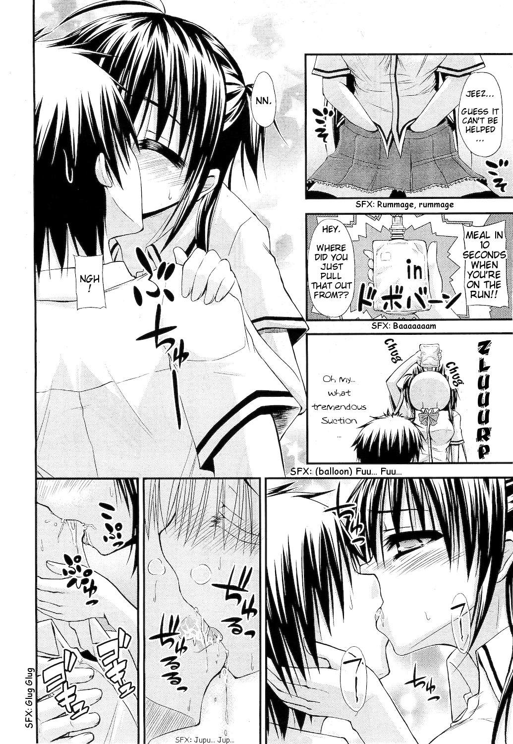 [Mimi Mimizu] Kyoudai Kenka wa Inu mo Kuwanai | Sibling's Argument is a Dog's Breakfast (COMIC RIN 2010-11) [English] page 8 full