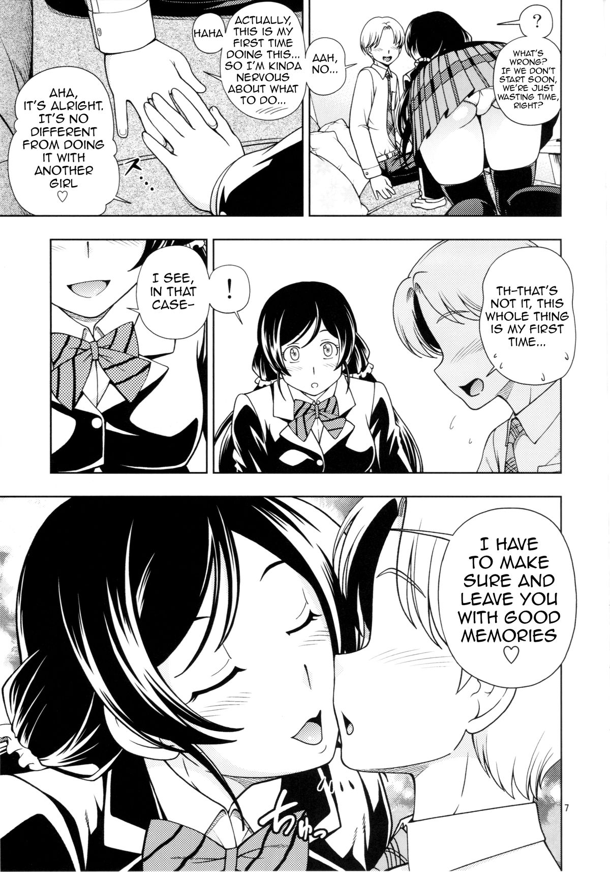 (C86) [Kensoh Ogawa (Fukudahda)] Delivery μ's (Love Live!) [English] {doujin-moe.us} page 6 full