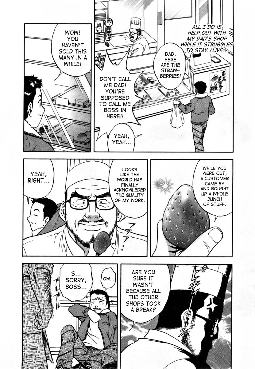 [Hidemaru] Sweets Amai Kajitsu 1 Ch. 1 [English] page 11 full