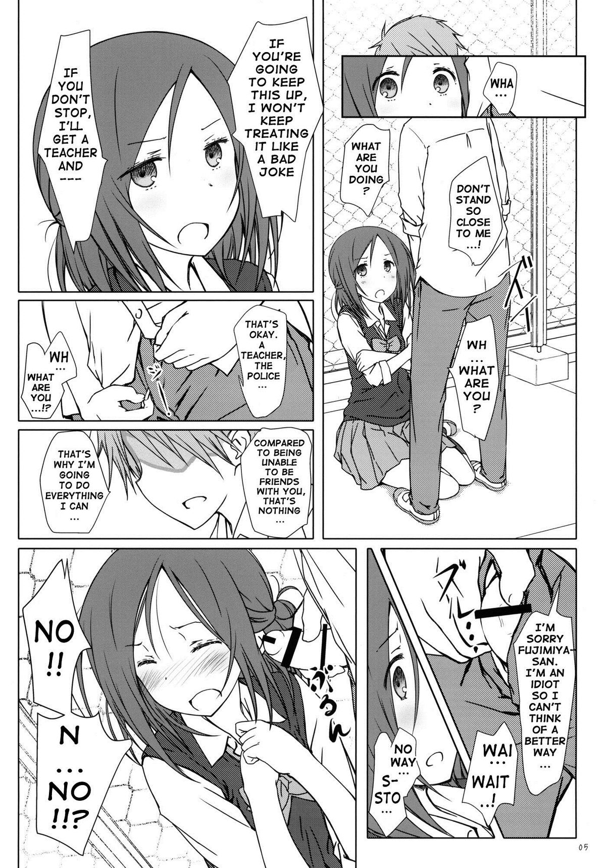 (C86) [Super Flat Lolinitron (Focke Wolf)] Tomodachi to no Sex. | Sex With Friends (One Week Friends) [English] {doujin-moe.us} page 4 full