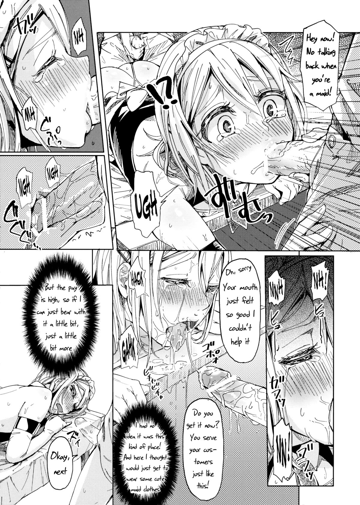 (Shota Scratch 16) [Nanka no Atama! (Picao)] Alternative Otokonoko [English] =SW= page 11 full