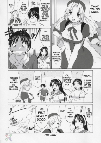 (C67) [Saigado] The Yuri & Friends Hinako-Max (King of Fighters) [English] [SaHa] - page 32