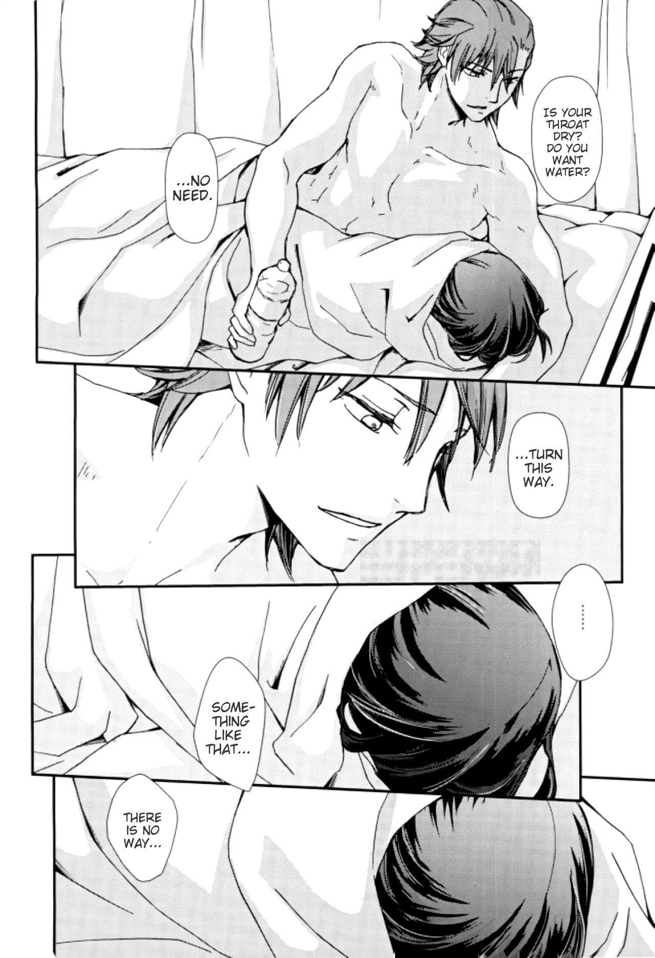 (SUPER26) [Daylight (Ren Mizuha)] Sekai de Ichiban Kimi ga Suki | You mean the world to me, I'll make love to you tonight. (Kill la Kill) [English] [Echo-chan] page 35 full