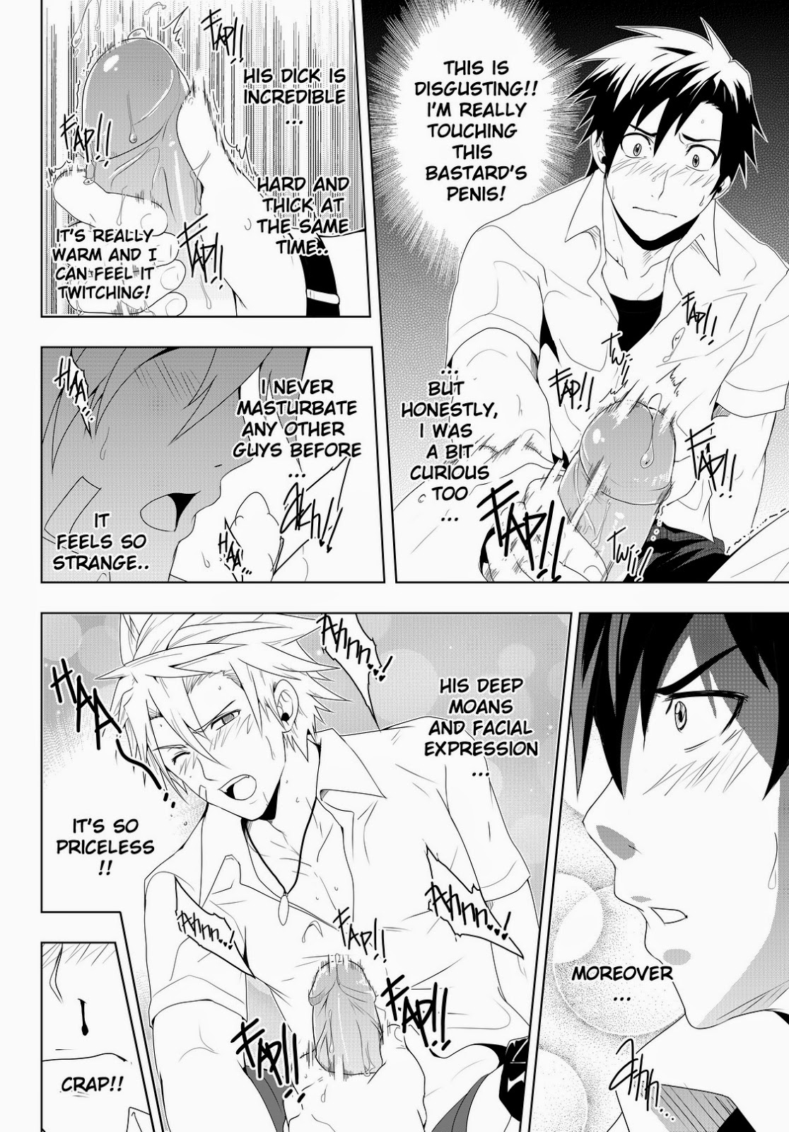 [Black Monkey] Study Together [English] (Uncensored + CG) page 13 full