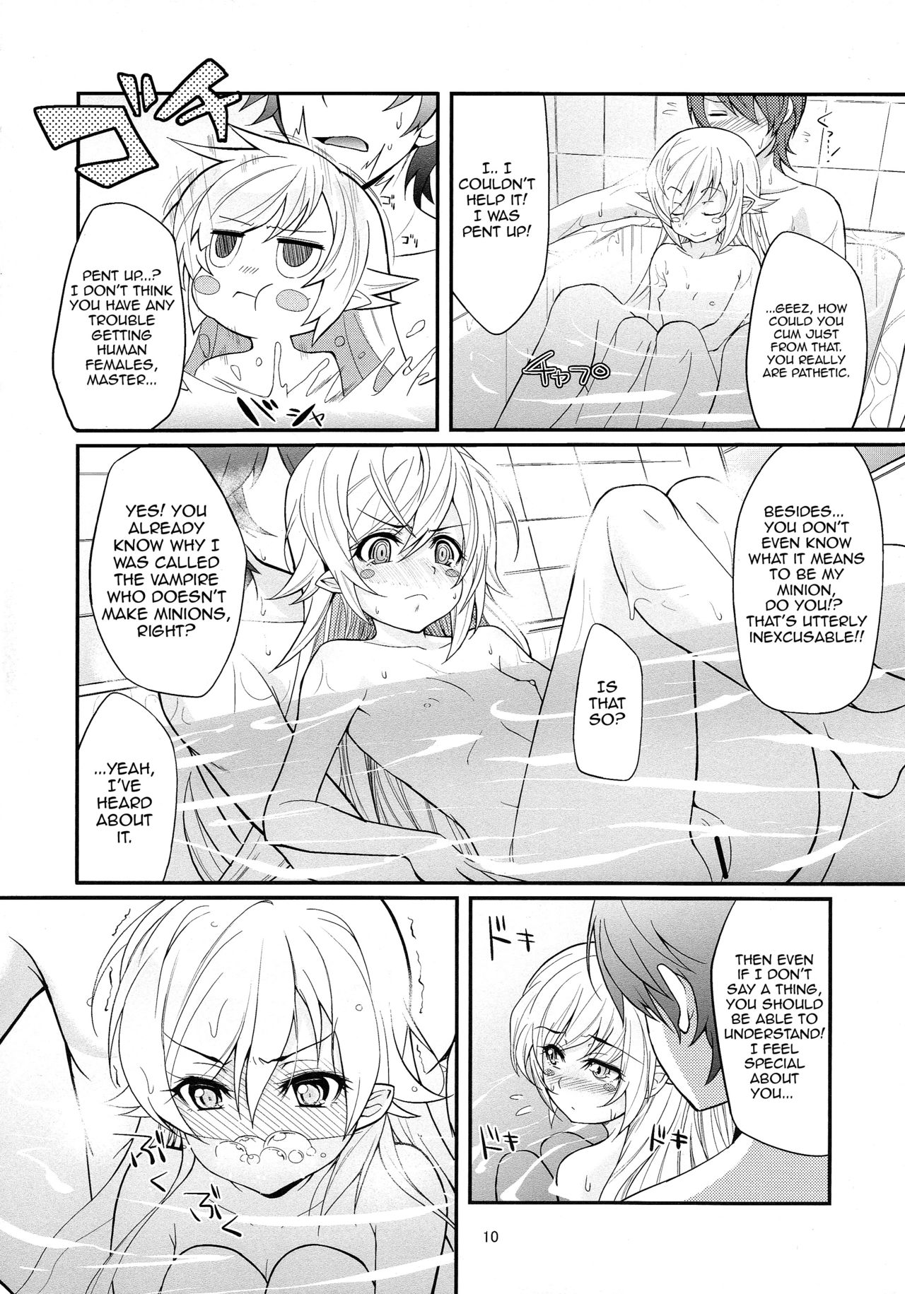 (C81) [Yakumi Benishouga] Pachimonogatari Part 4: Shinobu Envy (Bakemonogatari) [English] {doujins.com} page 9 full