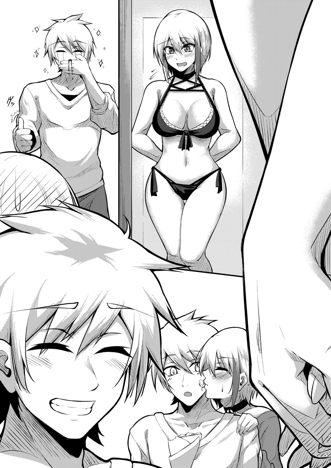 [Gakuen Ketsumeichou (Oriue Wato)] Afureru Kurai, Kimi ga Suki. (Azur Lane) [Chinese] [Digital] page 9 full