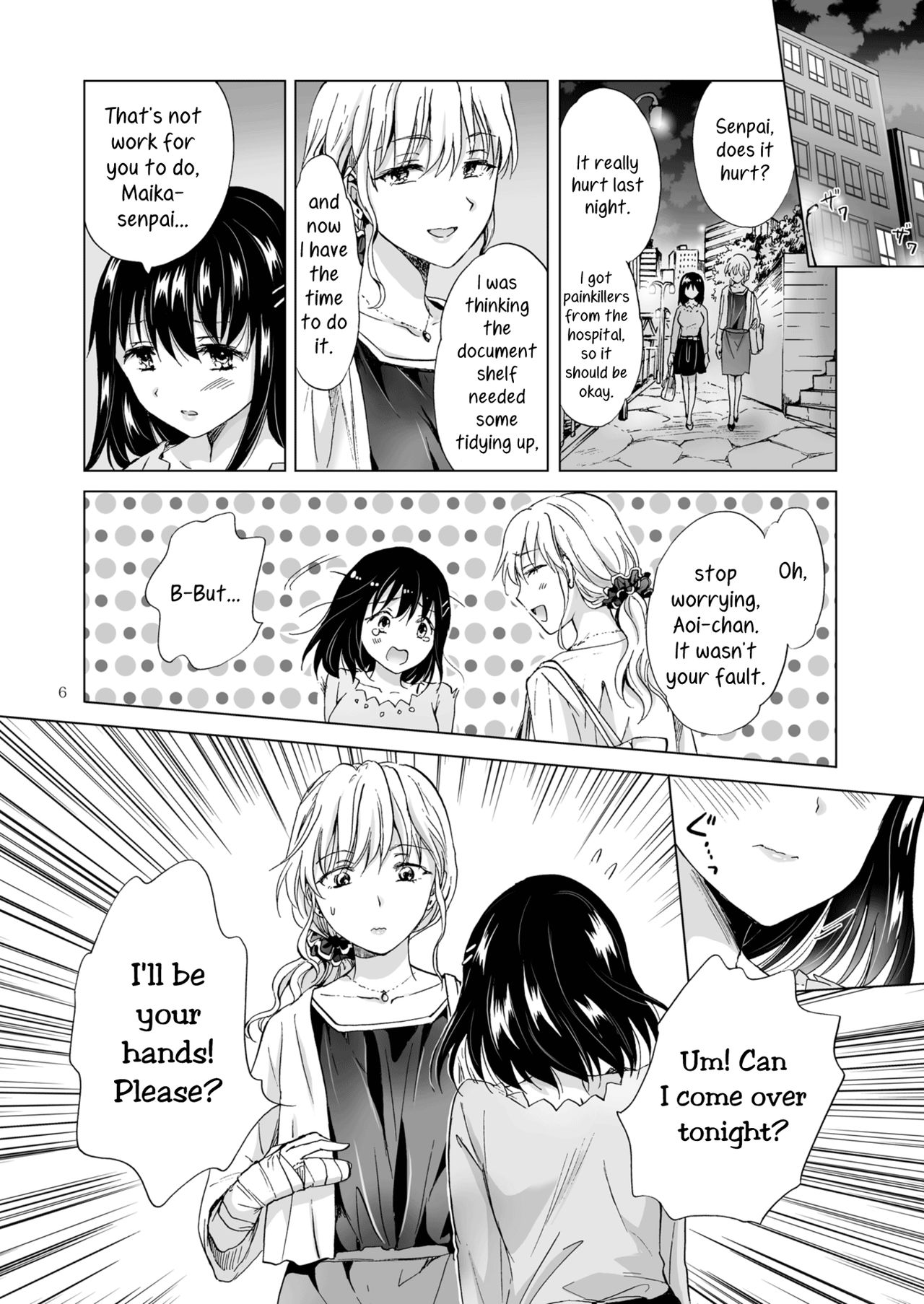 [peachpulsar (Mira)] Konya wa Watashi ga… | Tonight I'll Be On Top [English] [Yuri-ism] [Digital] page 6 full