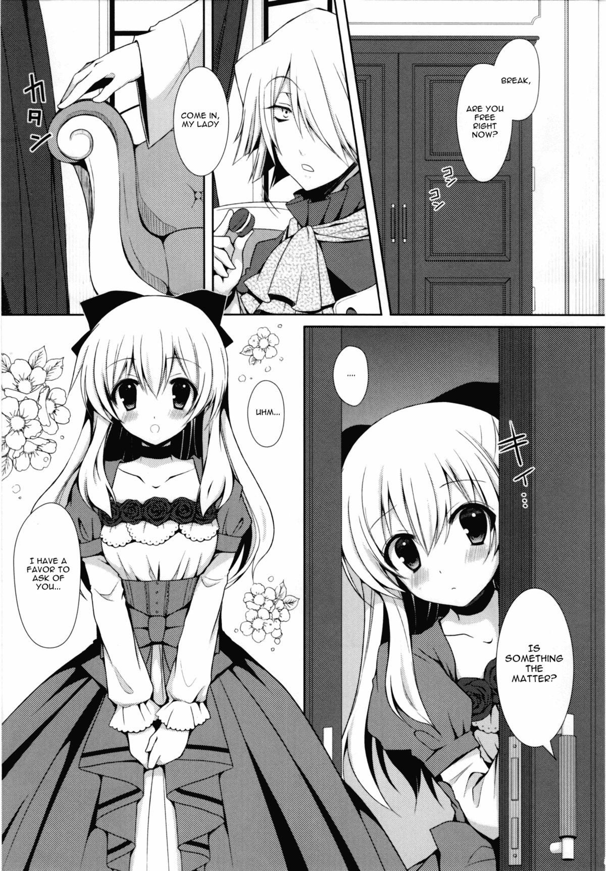 (C82) [Sugar*Berry*Syrup (Kuroe)] Monde Kudasai, Zakusu Nii-san! | Please Rub Them, Xerx Nii-san! (PandoraHearts) [English] [Life4Kaoru] page 4 full