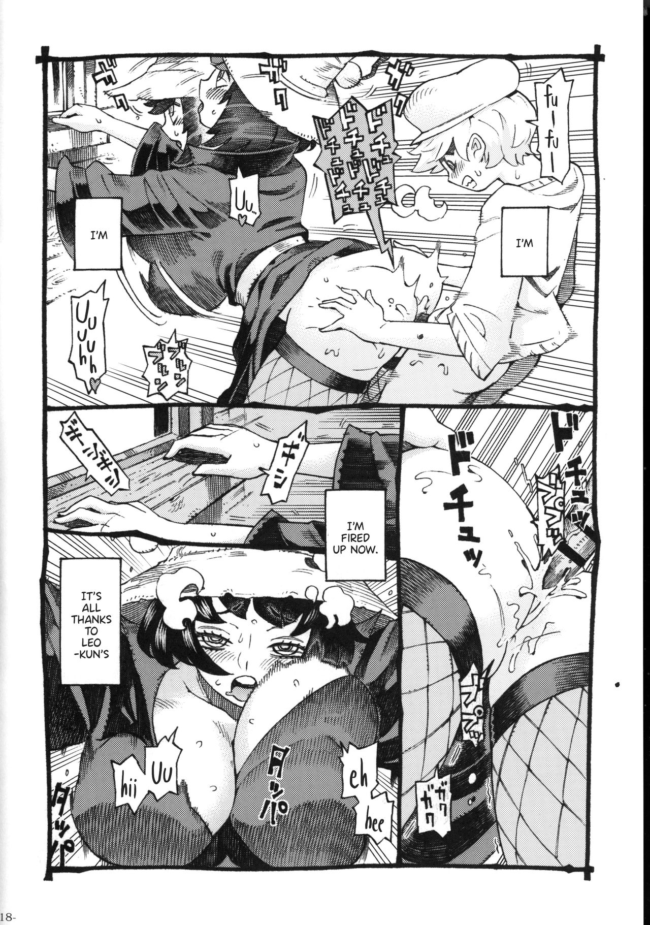 (COMITIA130) [Naivta (Nishi Yoshiyuki)] Majo wa Kekkyoku Sono Kyaku to 2 | The Witch Ended Up... 2 [English] [Panatical] page 17 full