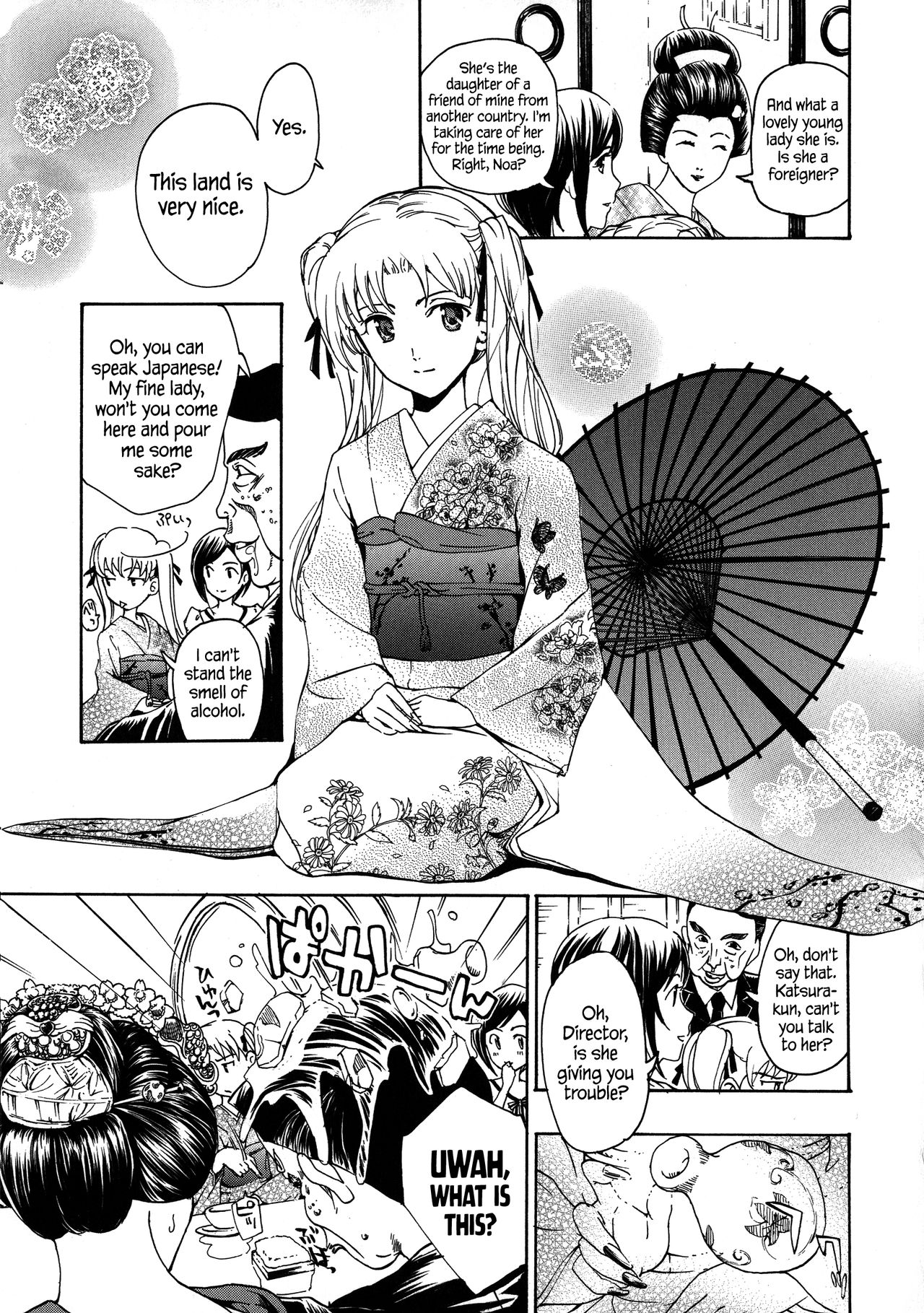 [Asagi Ryu] Kuroyuri Shoujo Vampire |  Vampire Girl Black Lily Ch. 1 - 6 [English] [EHCove] page 61 full