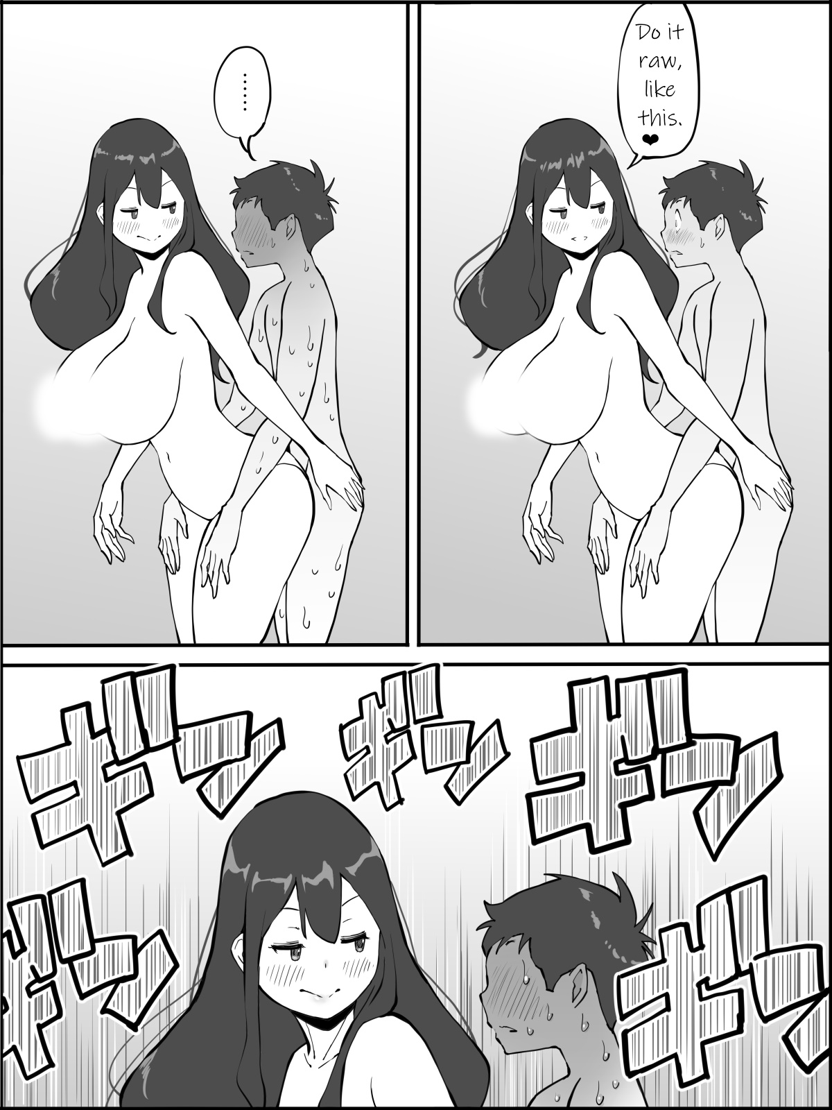 [Ail] A dirty wife who explores the erogenous zones of a virgin boy❤ echiechi na hitodzuma ni seikantai wo sagurareru doutei-kun❤ [English] {KittyKatMan} page 32 full