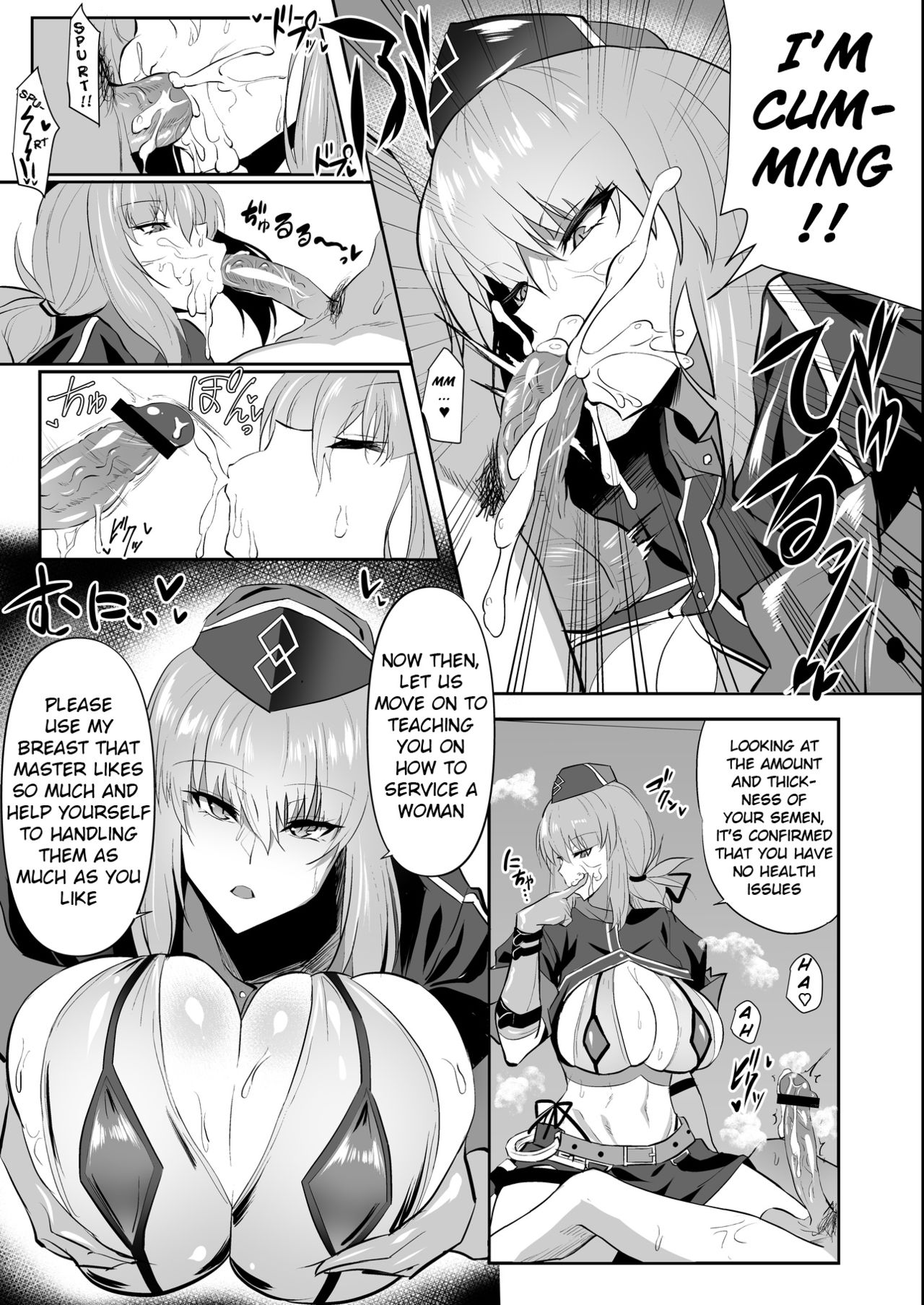 [Jikomankitsu. (WTwinMkⅡ2nd)] Nightingale true LOVE (Fate/Grand Order) [English] [UncontrolSwitch] [Digital] page 7 full