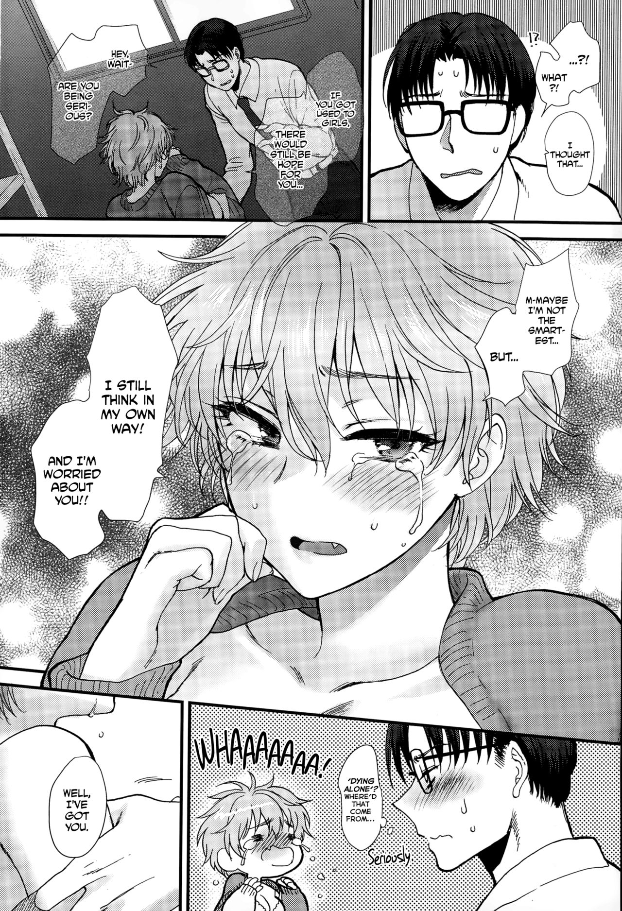 [Syoukaki] Shinyuu Affection - Best Friend Affection (COMIC Anthurium 020 2014-12) [English] [EHCOVE] page 15 full