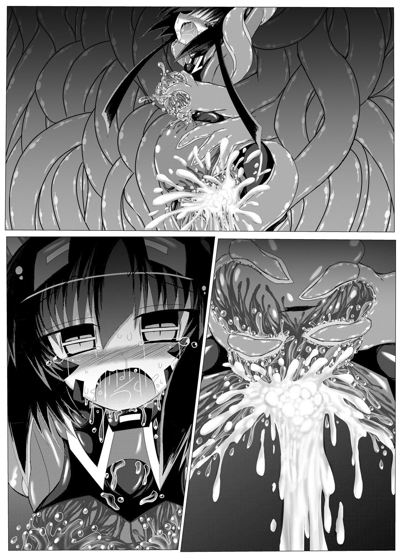 [ULTRA ONE (Zest)] Hanyou Mesu, Genzai Reiryoku Chuushutsuchuu page 41 full