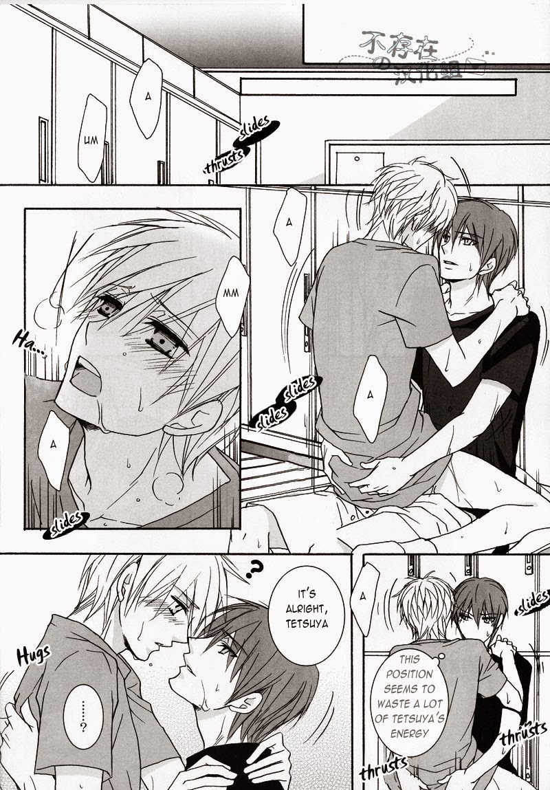 (C82) [SCOOP (Kain)] Cubic Lovers (Kuroko no Basuke) [English] page 8 full