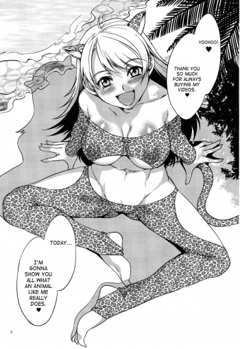 (C77) [Alice no Takarabako (Mizuryu Kei)] The Animalm@ster Vol.5 (THE iDOLM@STER) [English] [SaHa] - page 6