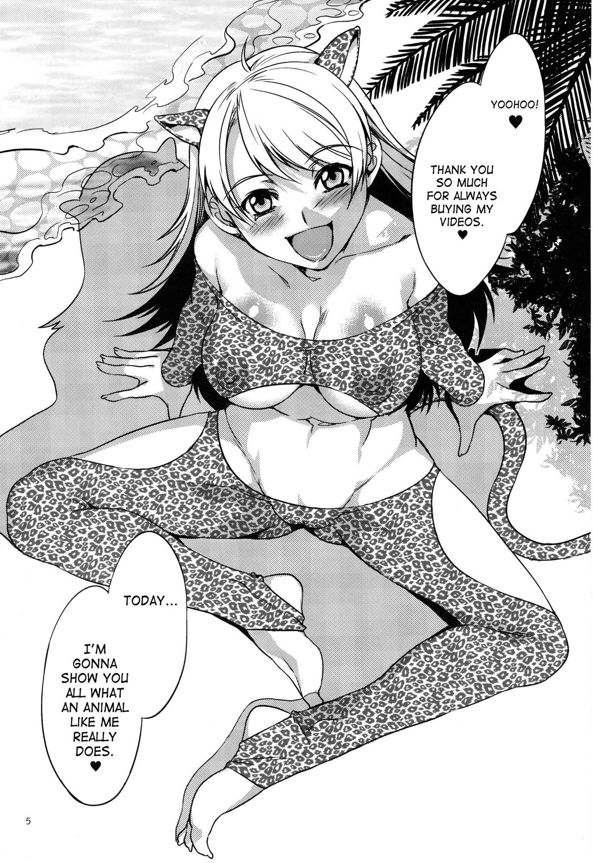 (C77) [Alice no Takarabako (Mizuryu Kei)] The Animalm@ster Vol.5 (THE iDOLM@STER) [English] [SaHa] page 6 full