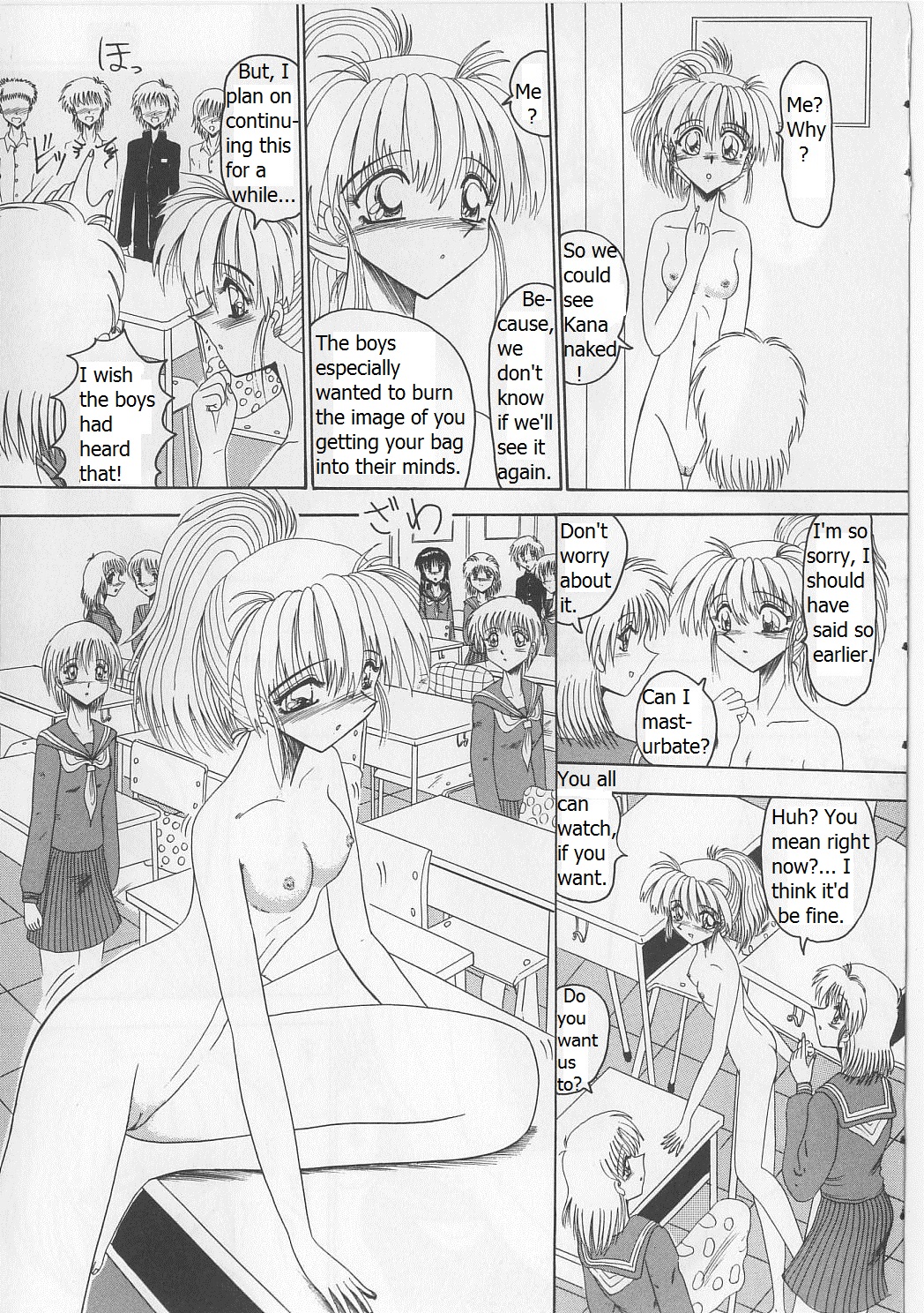 [Miyuma Subaru] An Exhaustive Report on Masochistic Girls Ch 1 - 3 page 20 full