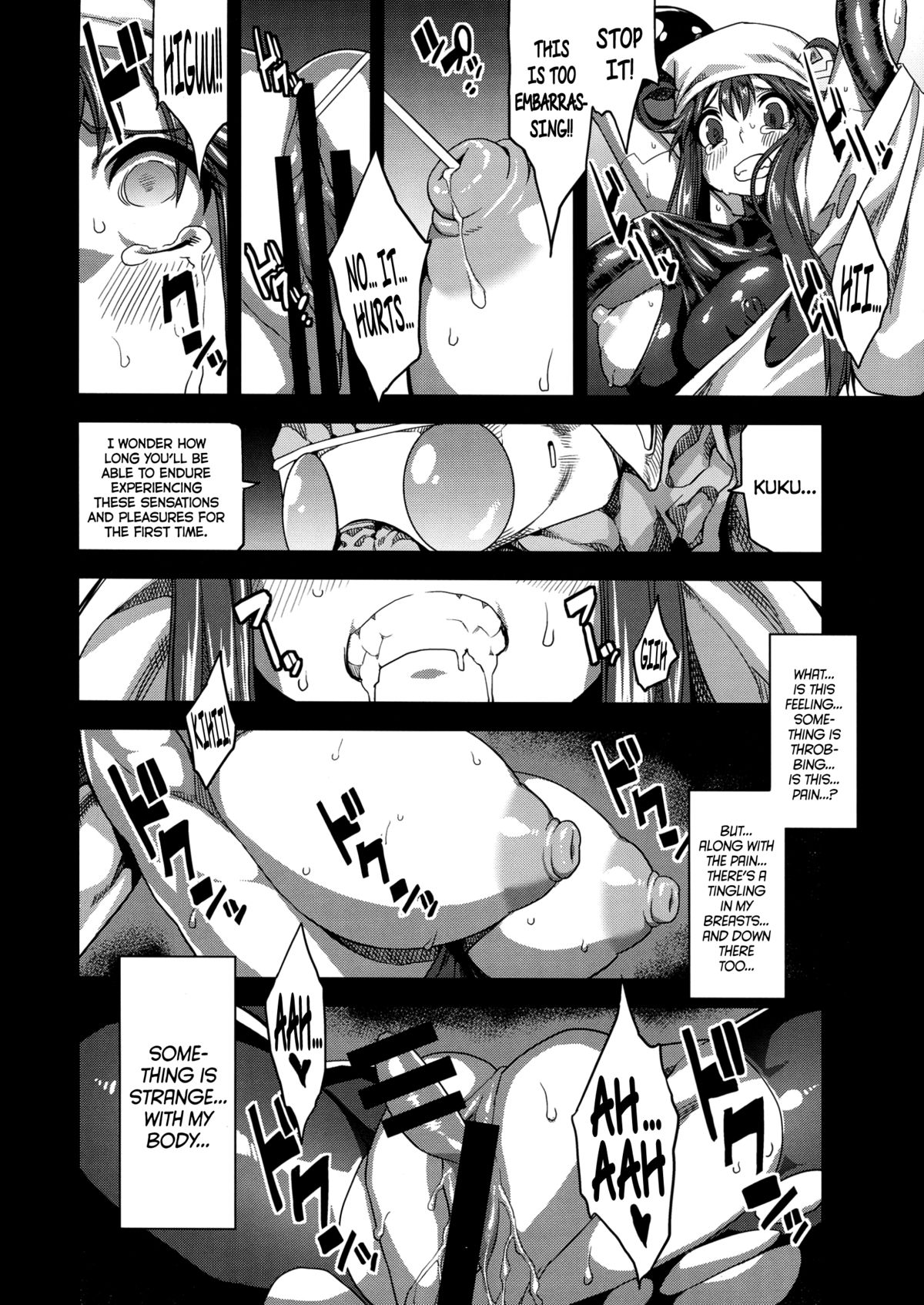 (C85) [OVing (Obui)] Hentai Marionette (Saber Marionette J) [English] =LWB= page 13 full