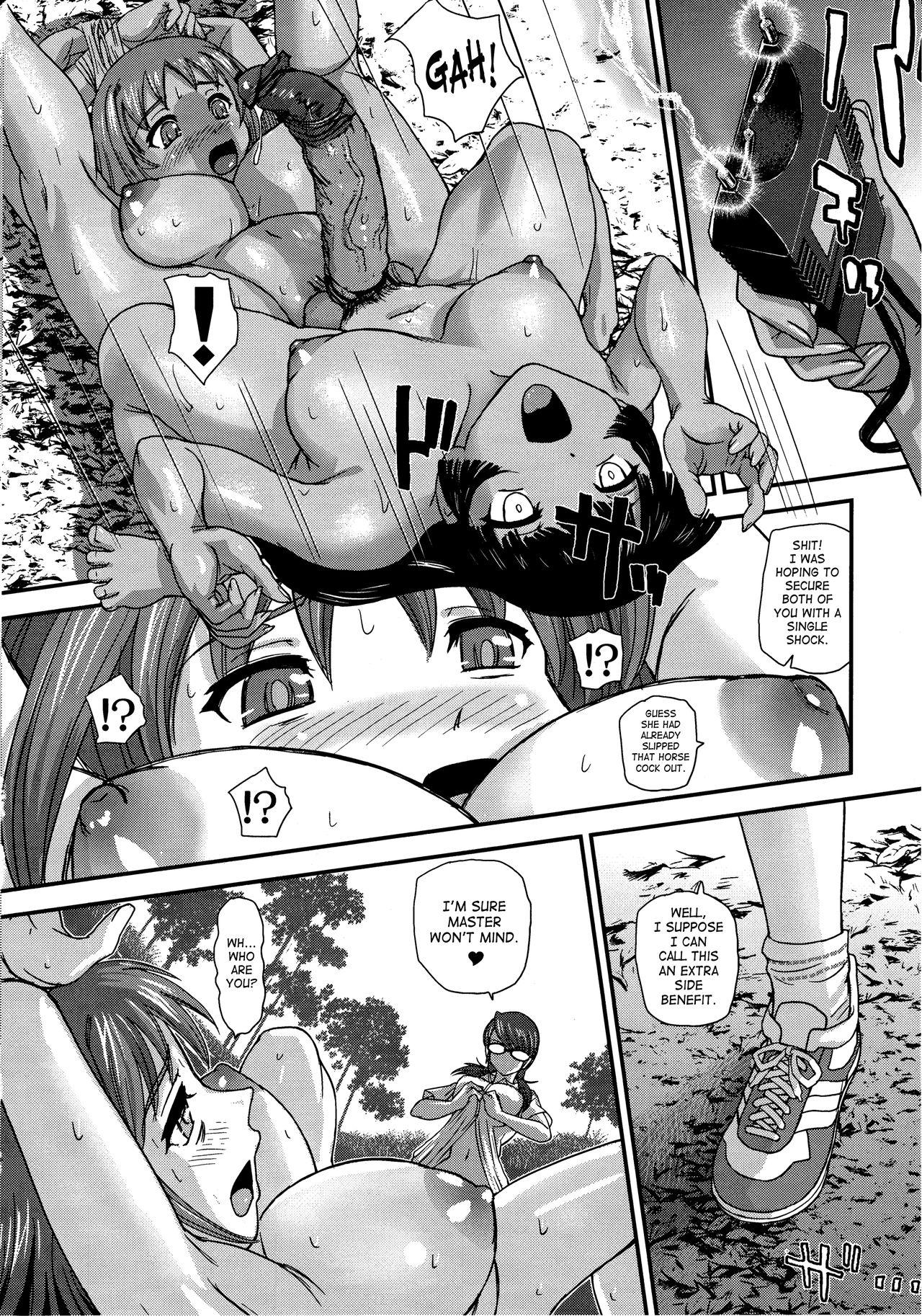 (C90) [Behind Moon (Dulce-Q)] DR:II ep.6 ~Fukkatsusha-tachi~ [English] [SaHa] [Decensored] page 29 full