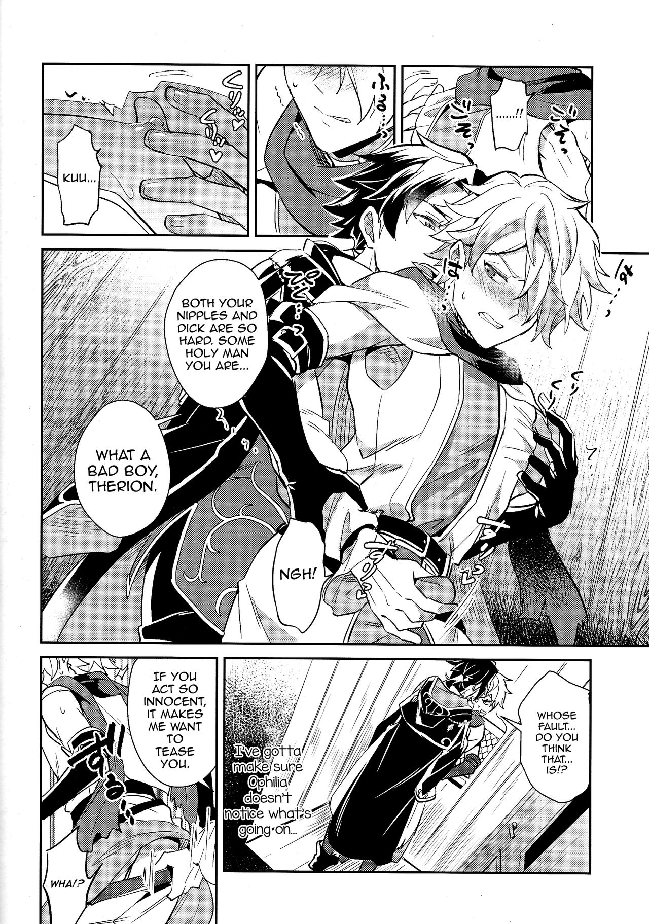 [Usamimi Syndrome (Erutasuku)] Subjob to iu na no Costume Play - Shinkan Hen (Octopath Traveler) [English] [mysterymeat3] page 6 full