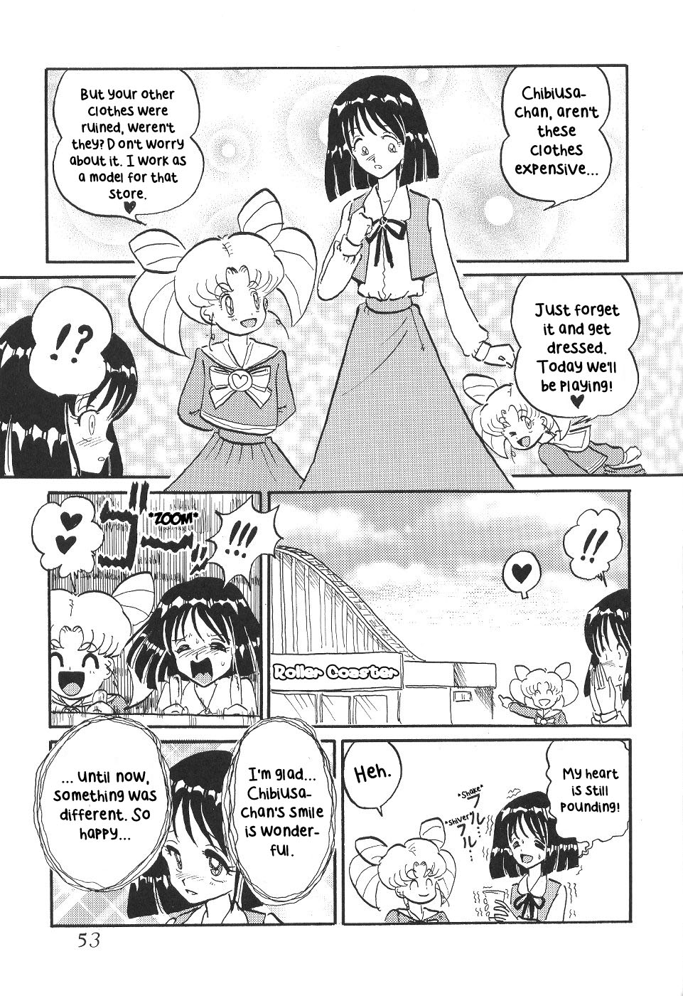 (C59) [Thirty Saver Street 2D Shooting (Various)] Silent Saturn 13 (Bishoujo Senshi Sailor Moon) [English] page 55 full