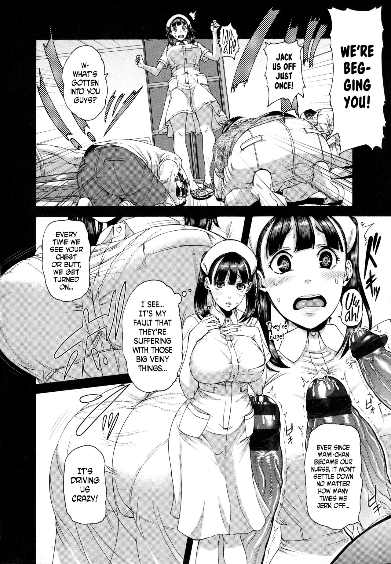 [Karasu] Shitsuke Ai Ch. 1-3, 9 [English] page 5 full