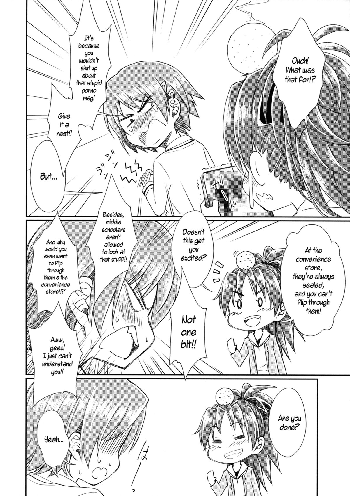 (SUPER23) [Fukazume Kizoku (Amaro Tamaro)] Lovely Girls' Lily Vol. 9 (Puella Magi Madoka Magica) [English] {SaHa} page 8 full