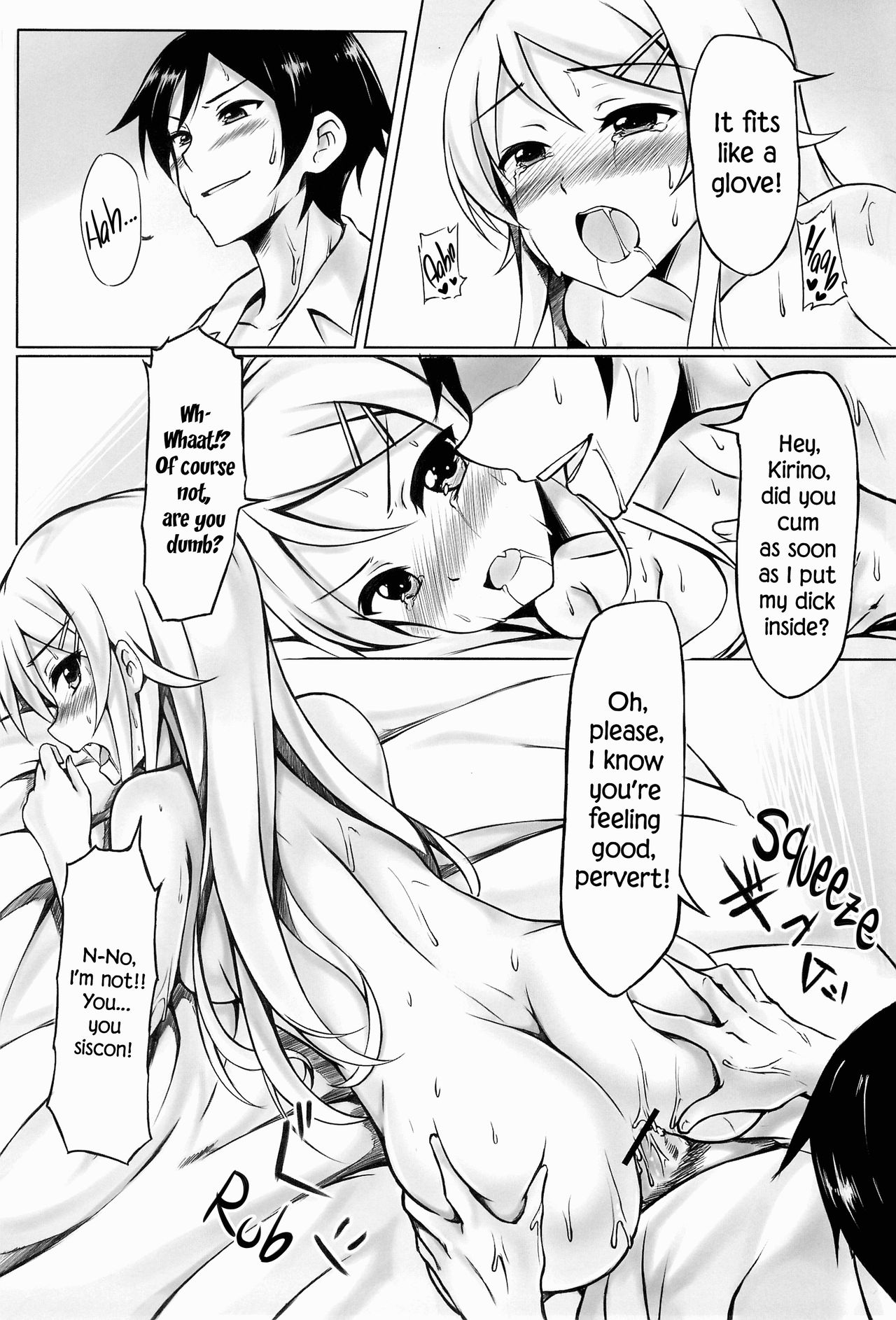 (C83) [Surface (Peach)] Ore wa Kirino-chan o Motto Ijimetai! | I want to keep teasing Kirino-chan! (Ore no Imouto ga Konna ni Kawaii Wake ga Nai) [English] [DrunkenWeeb] page 7 full