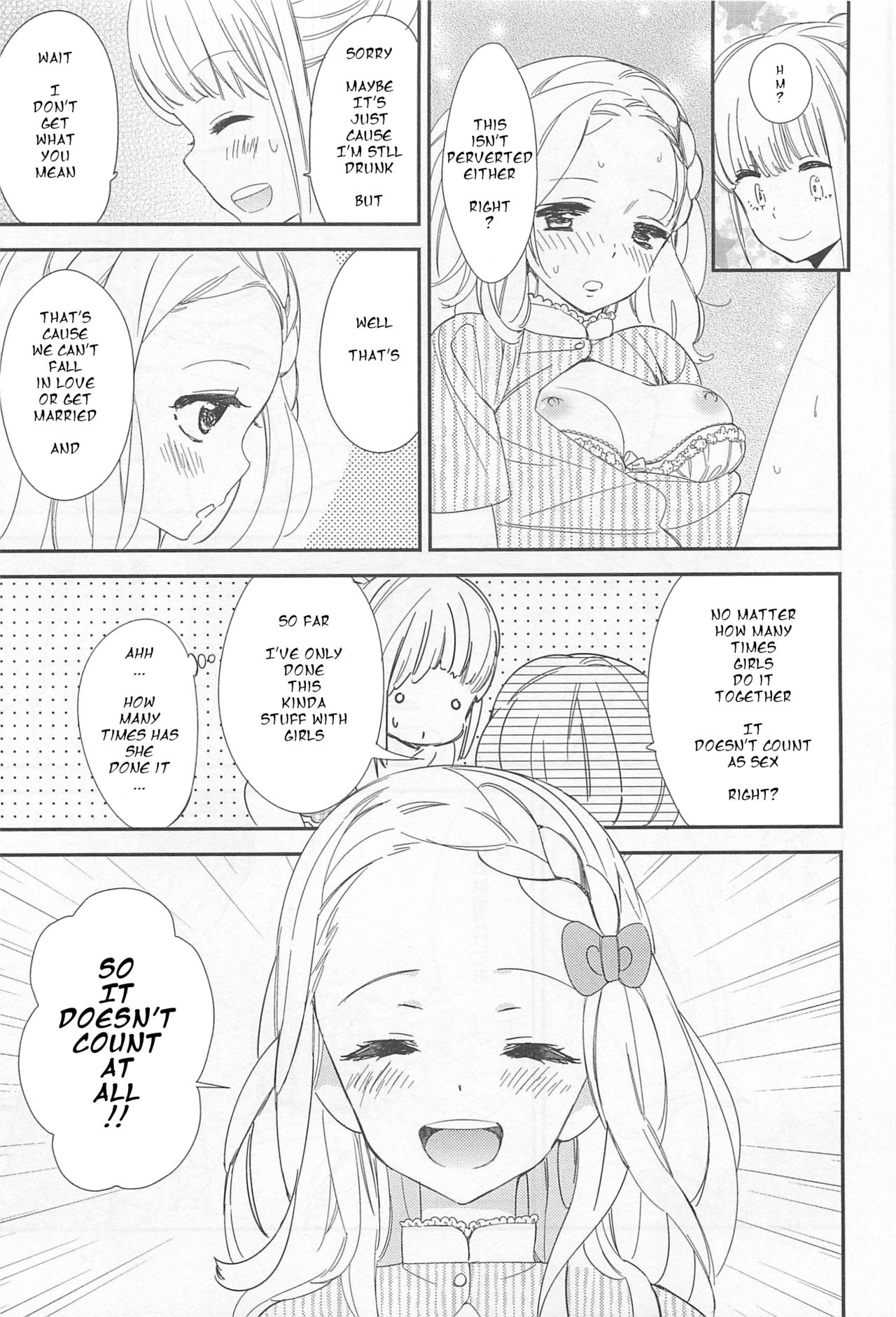 [Gyuunyuu Linda] Koi ni Kakero | Fall in Love (L -Ladies & Girls Love- 01) [English] [HellItself] page 11 full