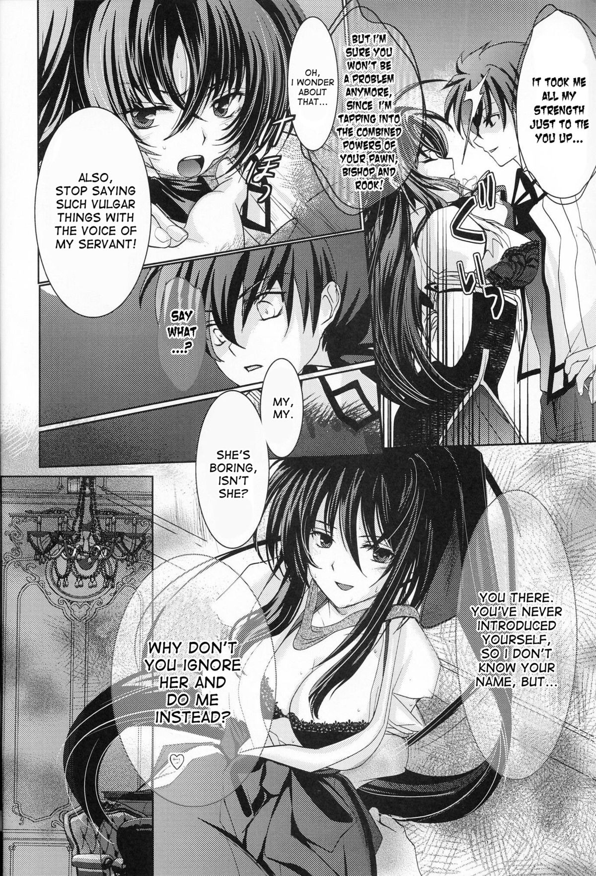 [Amanatsu Mix] Oka-Ken Fullcourse (High School DxD) [desudesu] page 18 full