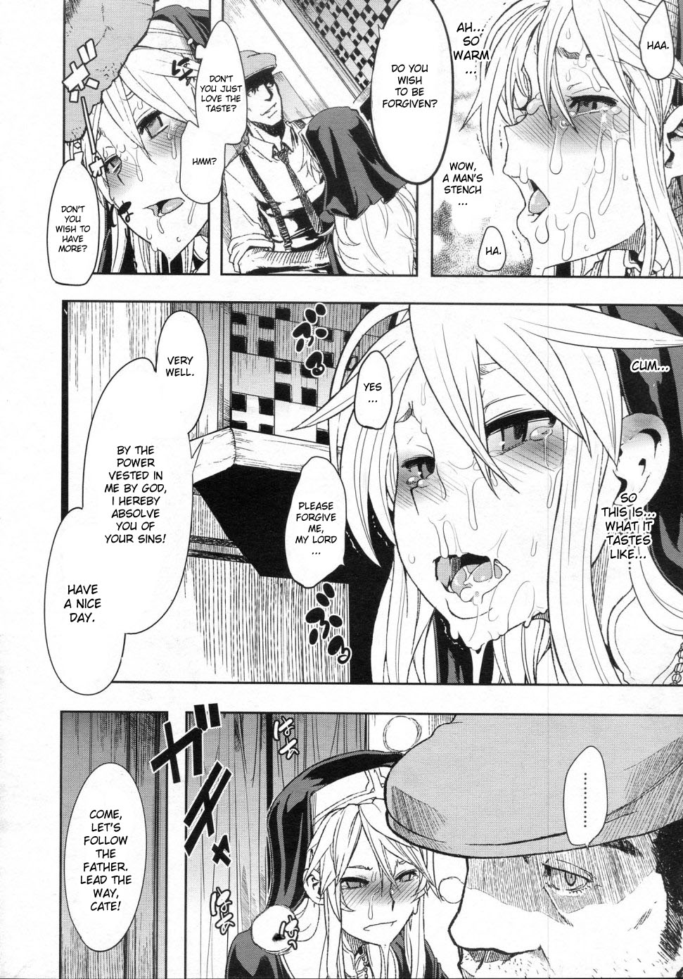 [ShindoL] Incubus Ch. 1-2 [English] {doujin-moe.us} page 38 full