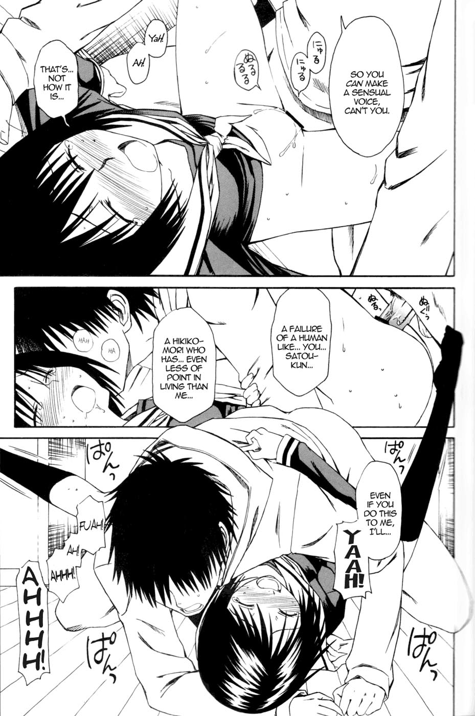 (SC34) [House of Karsea (Syouji)] Novel Graphix 2006 [Welcome to the XXX] (N.H.K ni Youkoso! [Welcome to the N.H.K.]) [English] page 22 full