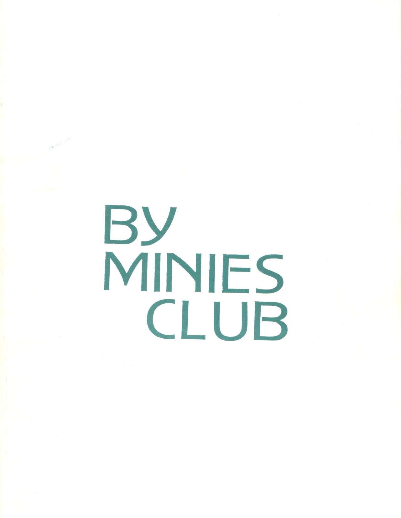 [Minies Club (Various)] Elf vermouts - Minies Club 28 (Record of Lodoss War) page 46 full