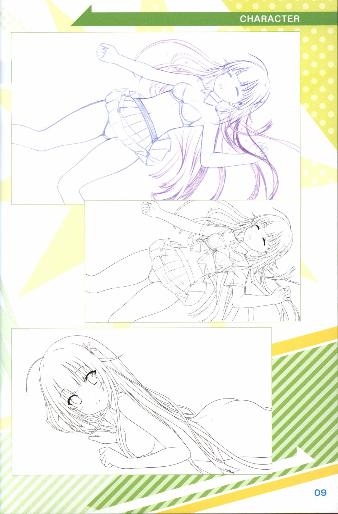 Kimi no Hitomi ni Hit Me artwork page 10 full