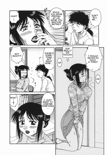 [Akihiko] H na Hitozuma Yoridori Furin Mansion - Married woman who likes sex. | Wanton Married Woman [English] - page 8