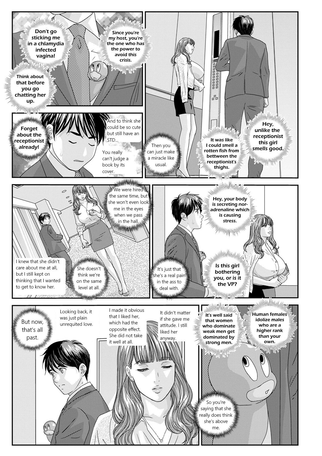 [Nishimaki Tohru] Hot Rod Deluxe Ch. 1-6 [English] [KittyKatMan] [Digital] page 66 full