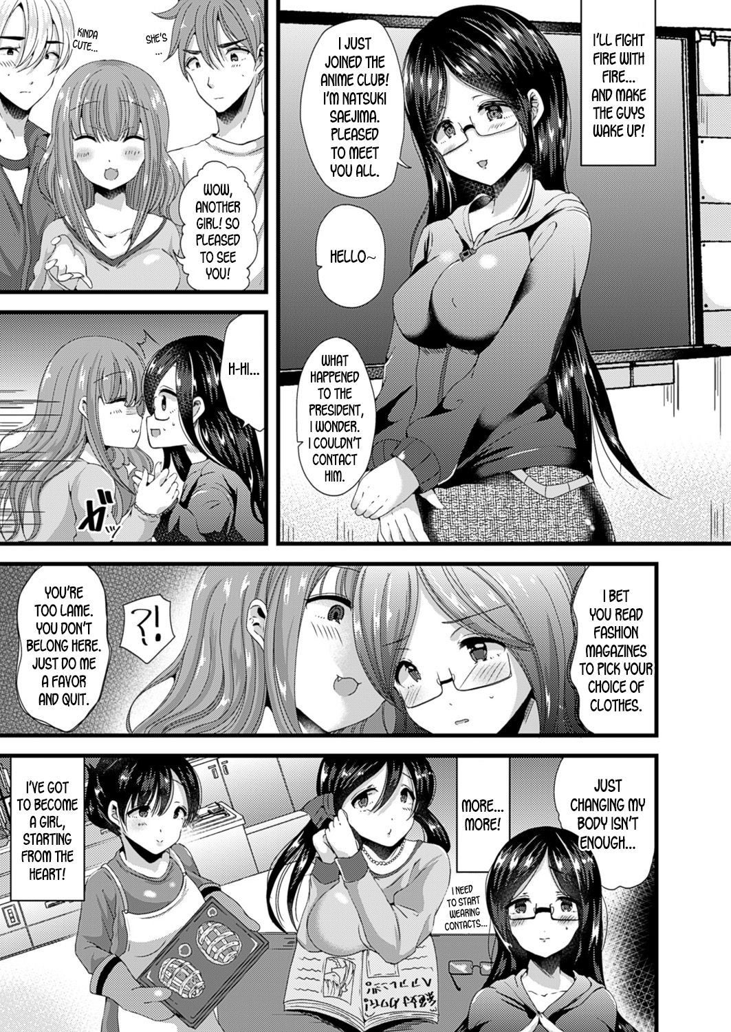 [Labui] Nyotaika Shite OtaCir no Hime ni Naru | Turn into a girl and become the otaku circle's princess (Nyotaika Shite Gokujou no Kanojo ni Naru) [English] [desudesu] [Digital] page 3 full