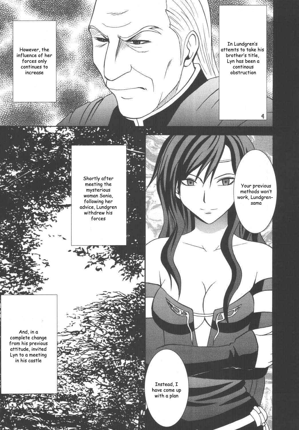 [Crimson Comics (Carmine)] Rekka no Kizuato (Fire Emblem Rekka no Ken) [English] [Kizlan] page 3 full