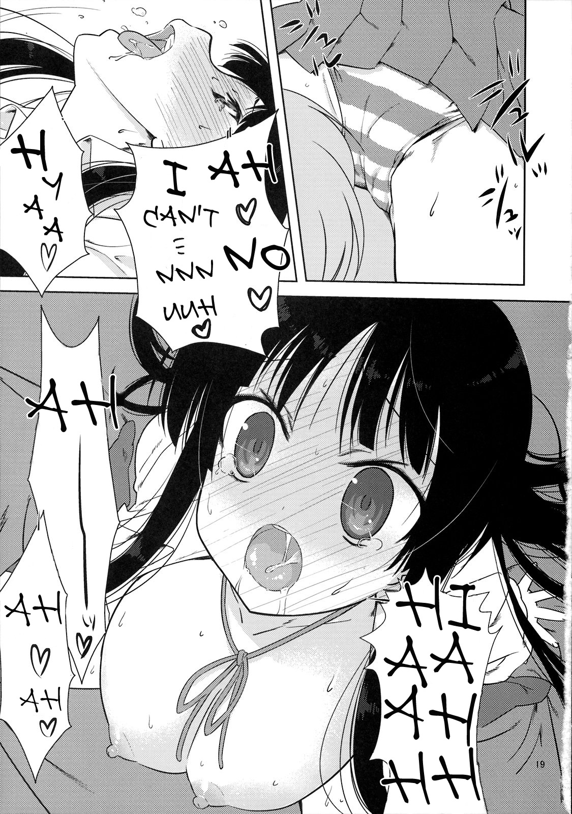 (C76) [Nama Cream Biyori (Nanase Meruchi)] Mio-tan! (K-ON!) [English] [redCoMet] page 19 full