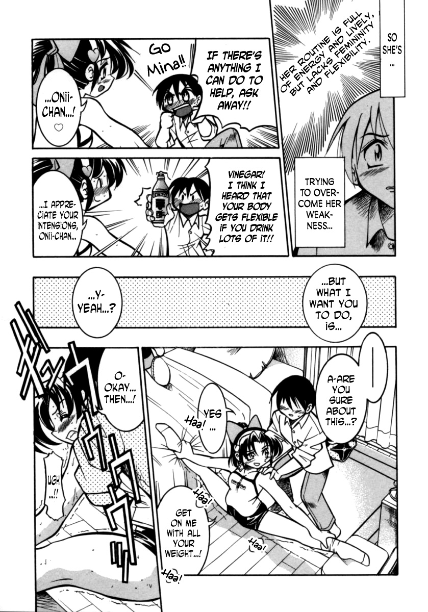 [Inoue Yoshihisa] Sister Spirit -Imouto-chan Daikaikyaku- (Pony Bokujou) [English] [N04h] page 7 full