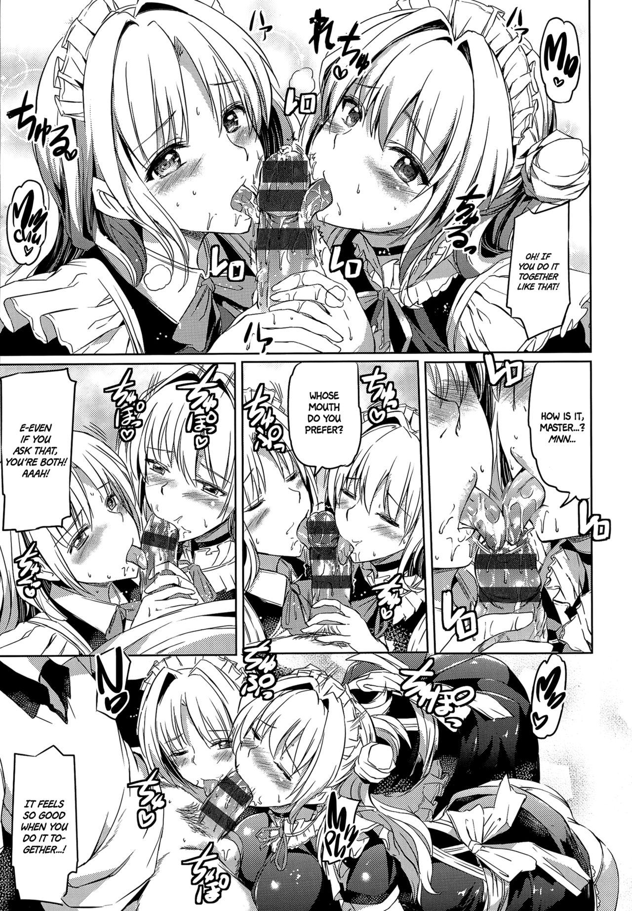 [Kamisiro Ryu] Ojousama no Maid Jijou Ch. 1-2 [English] =White Symphony= page 21 full
