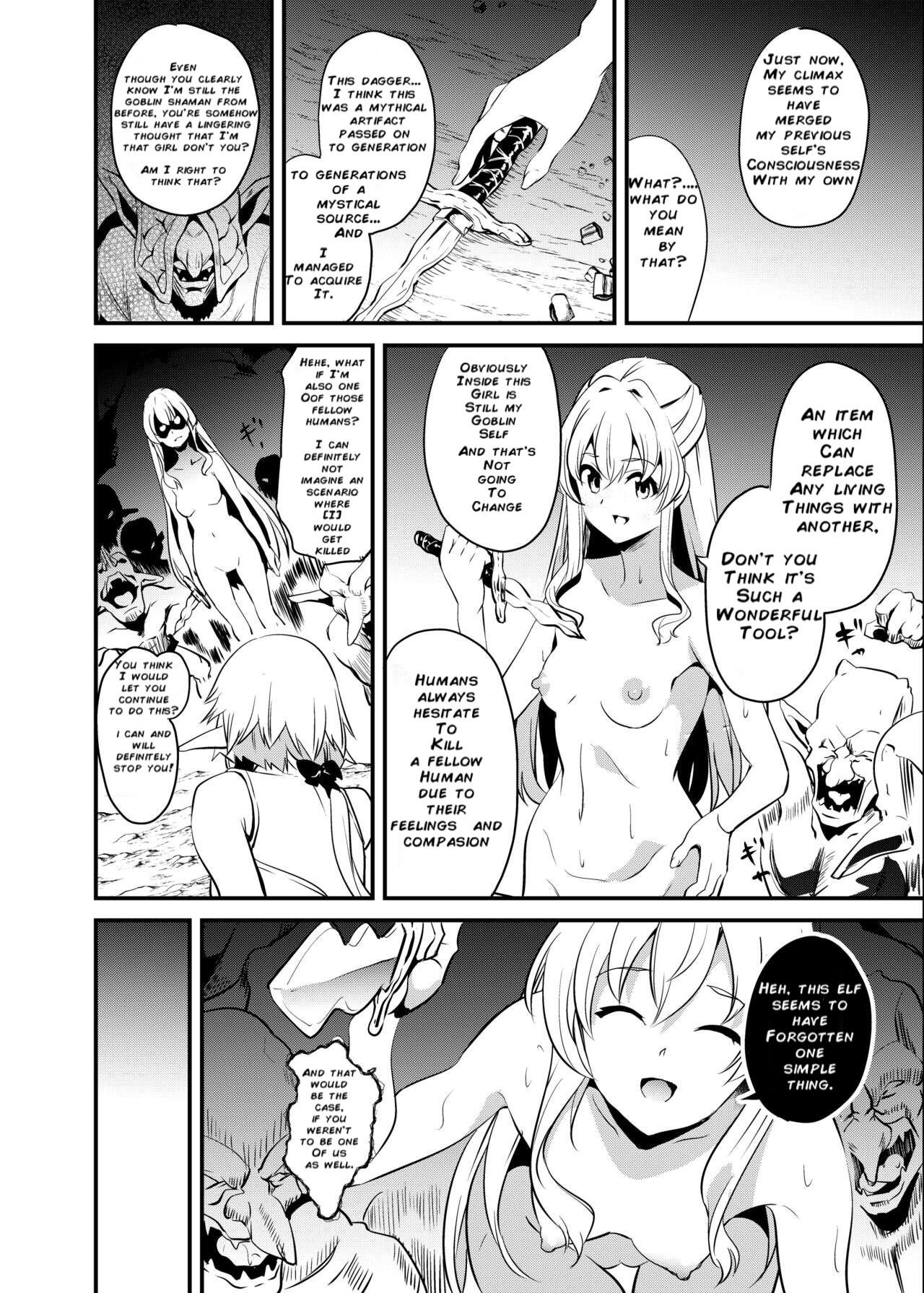 (C95) [Senpenbankashiki (DATE)] Goblin Possession (Goblin Slayer) [English] [Chankl2 & LunaOswald] page 10 full