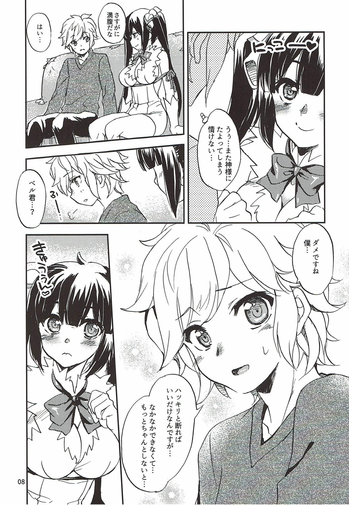 (COMIC1☆9) [SUKAPON-DO (Yano Takumi, Kagawa Tomonobu)] Kami-sama no Takaramono (Dungeon ni Deai o Motomeru no wa Machigatteiru Darou ka) page 5 full