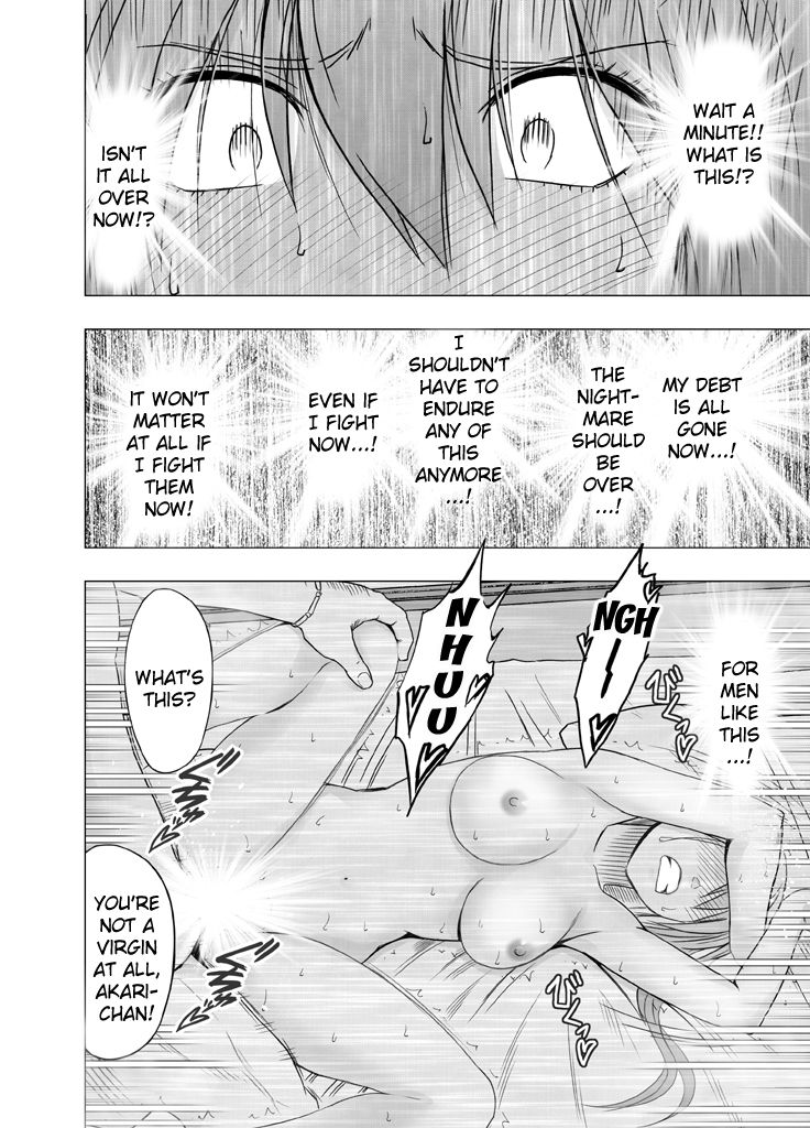 [Crimson] 1-nenkan Chikan Saretsuzuketa Onna -Sonogo- | The Girl Who Was Molested For a Full Year -Epilogue- [English] {Kizlan} page 25 full