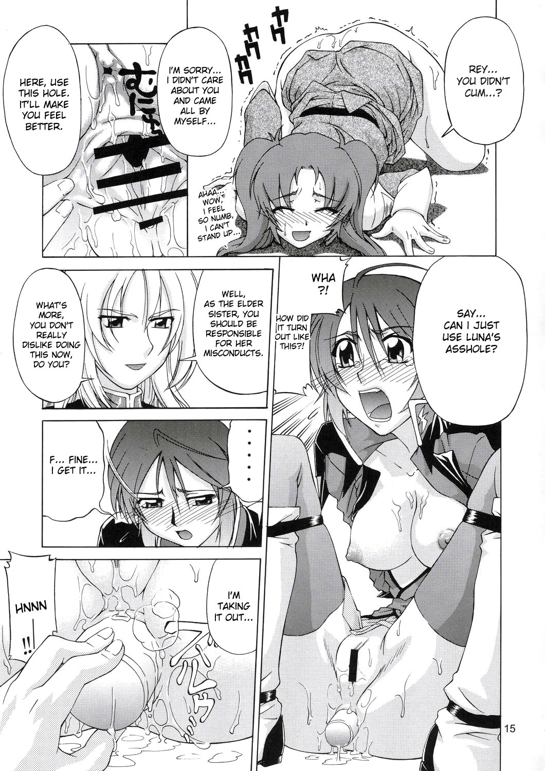 (C67) [GOLD RUSH (Suzuki Address)] Lunamaria to Meyrin-san Desutte ne! (Gundam SEED Destiny) [English] [desudesu] page 14 full