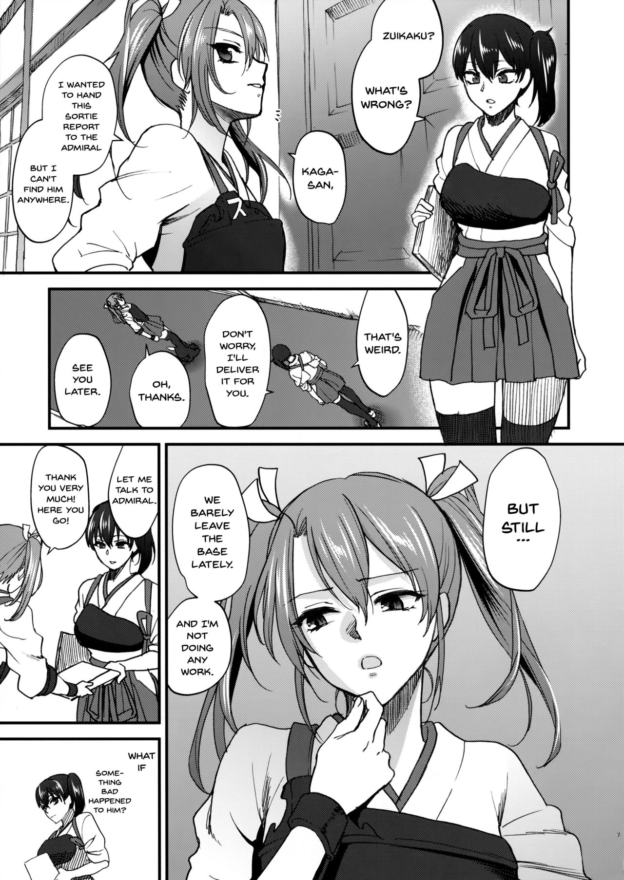 [Earthean (Syoukaki)] Aisaika no Choushoku | Breakfast For Her Devoted Husband (Kantai Collection -KanColle-) [English] {Doujins.com} [2016-08-31] page 6 full