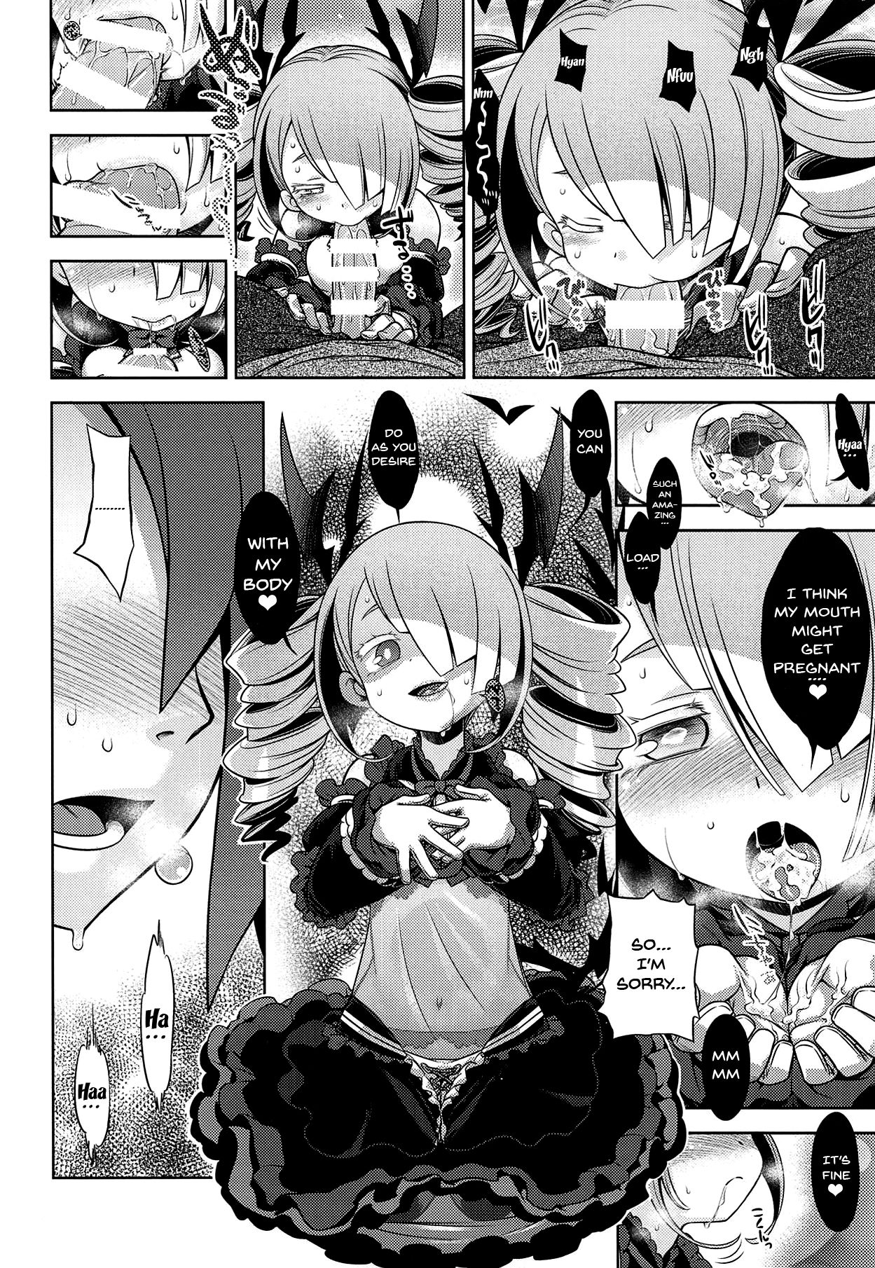 (COMIC1☆14) [Kazeuma (Minami Star)] Sekaiju no Anone X2 (Sekaiju no Meikyuu) [English] [Doujins.com] page 7 full