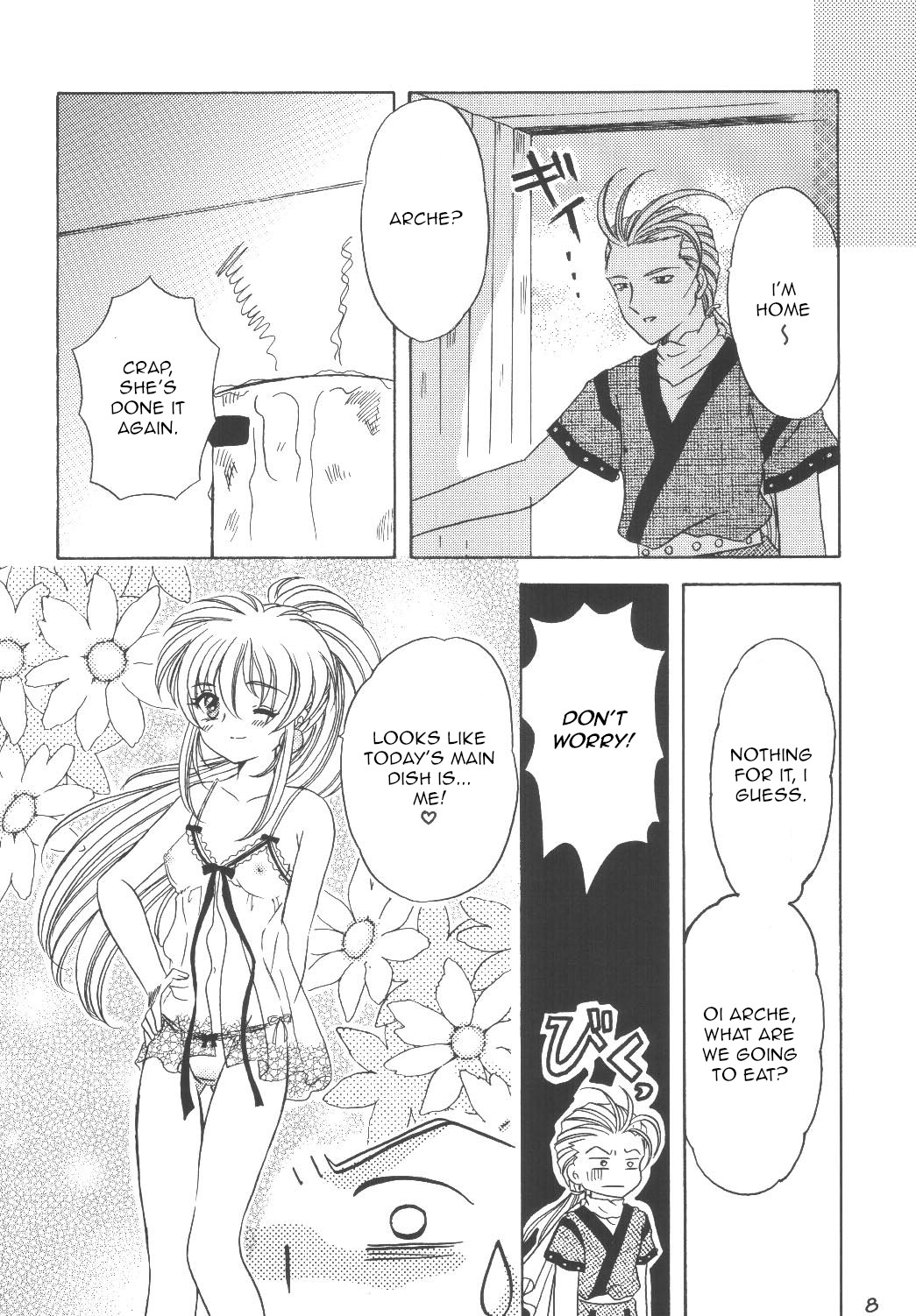 (C64) [Milk Crown (Kazuki Yuu)] KIRA KIRA (Tales of Phantasia) [English] [Unforgotten] page 7 full